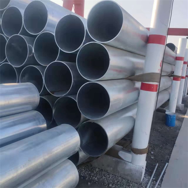 娄底镀锌无缝钢管厂