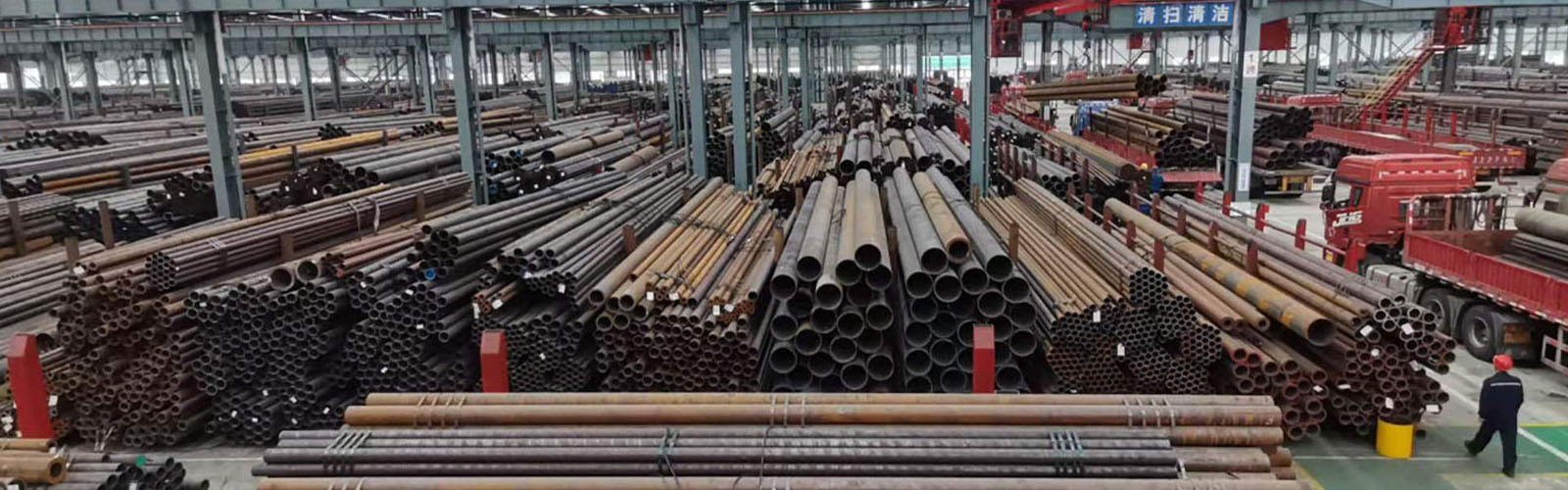 娄底无缝钢管厂